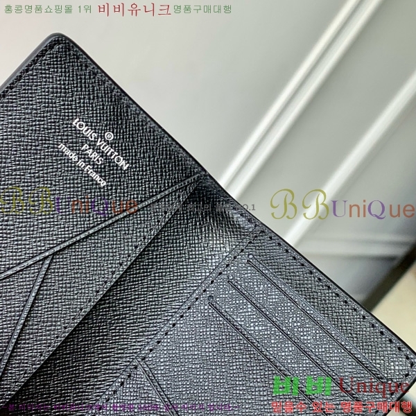 #���̺��� ���� ���ų����� �׶���Ʈ M14134-101