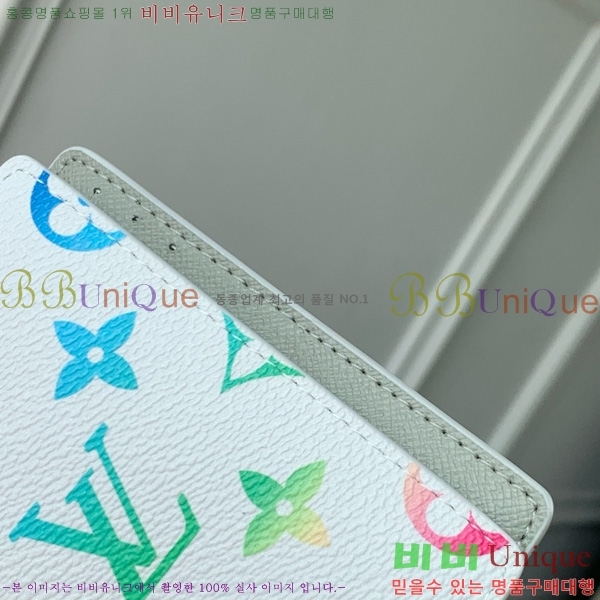 #���̺��� ���� ���ų����� �׶���Ʈ M14134-102