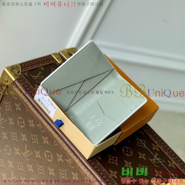 #���̺��� ���� ���ų����� �׶���Ʈ M14134-102