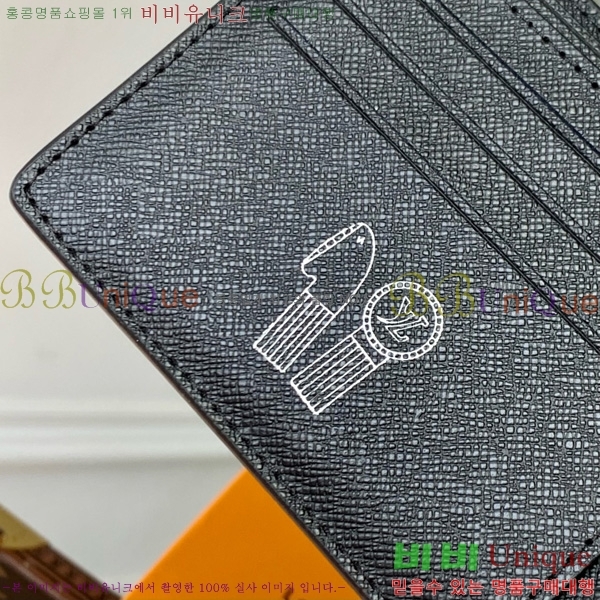 #���̺��� ����Ƽ�� ���� ������ ������ ���� M13909-101