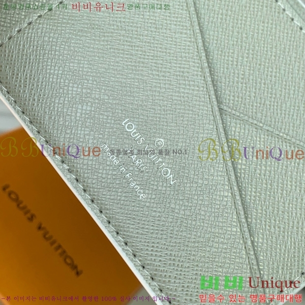 #���̺��� ����Ƽ�� ���� ������ ������ ���� M13909-102