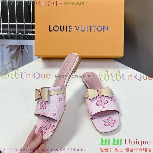 ���� ���̺��� �÷����� L2542770