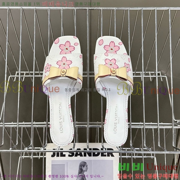 ���� ���̺��� �÷����� L2542770-2