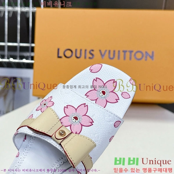 ���� ���̺��� �÷����� L2542770-2