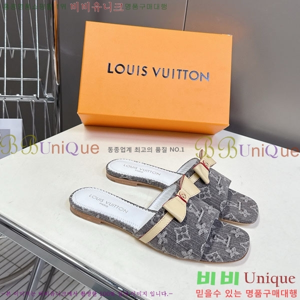 ���� ���̺��� �÷����� L2542770-3