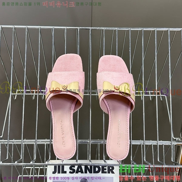 ���� ���̺��� �÷����� L2542770-4