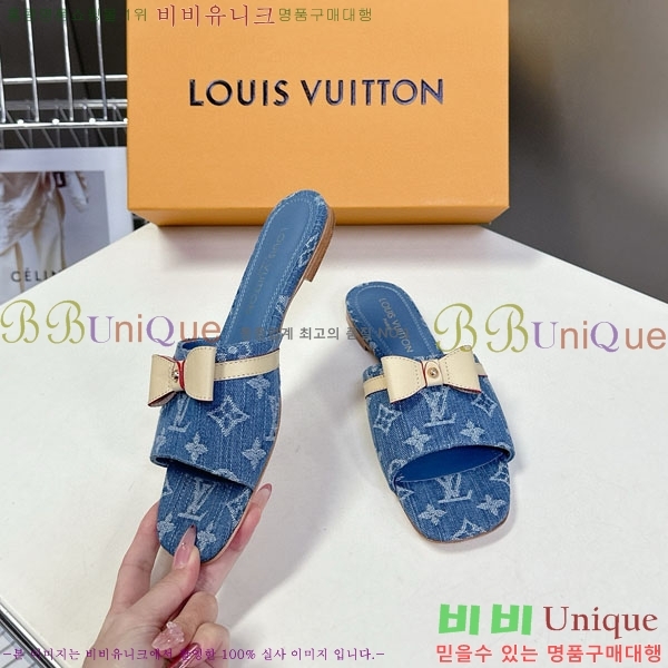 ���� ���̺��� �÷����� L2542770-5