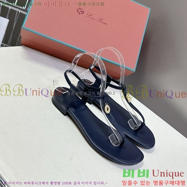 ���� �η��ǾƳ� ���� LP590021-2