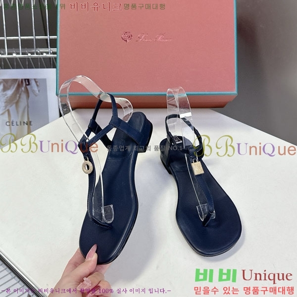 ���� �η��ǾƳ� ���� LP590021-2