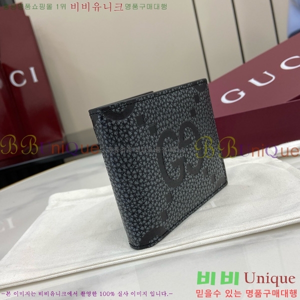 #���� �ƽ� GG �������� ���� 739475-103