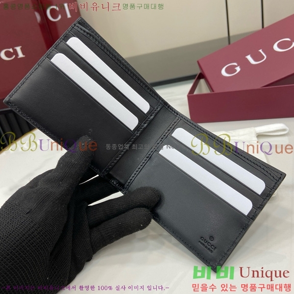 #���� �ƽ� GG �������� ���� 739475-103