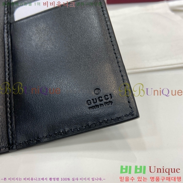 #���� �ƽ� GG ī�� ���̽� 739478-145