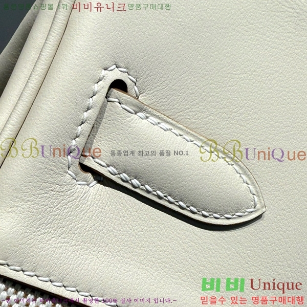 #�����޽� ��Ų�� 30 ������Ʈ 180HE916618-805