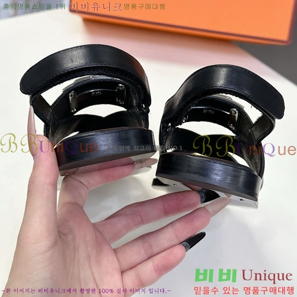 �����޽� ���� ������ HE569905