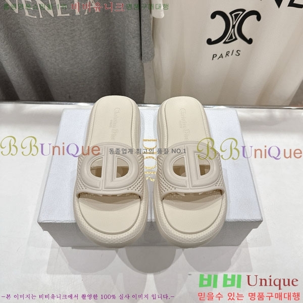 ��� ���� DO1188062