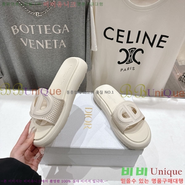 ��� ���� DO1188062