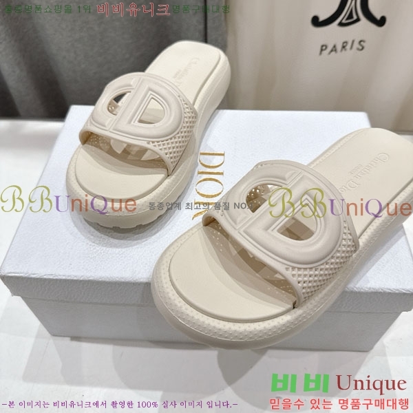 ��� ���� DO1188062