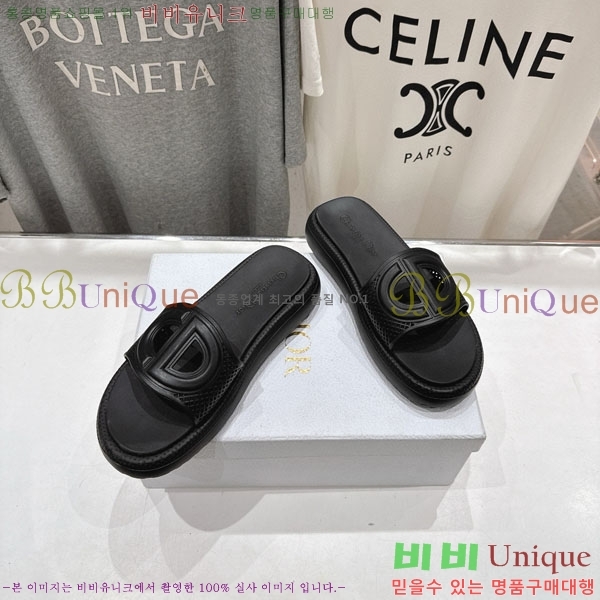 ��� ���� DO1188062-1