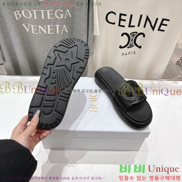 ��� ���� DO1188062-1