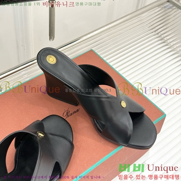 ���� �η��ǾƳ� ���� LP5944066-1