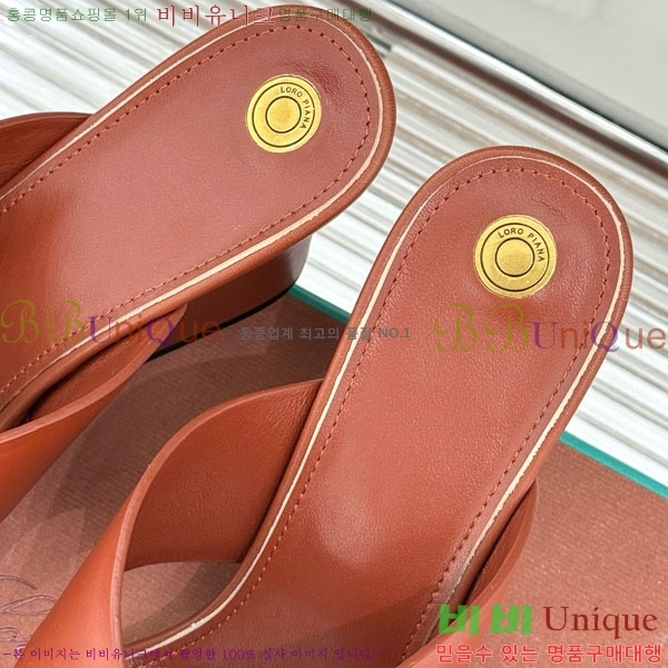 ���� �η��ǾƳ� ���� LP5944066