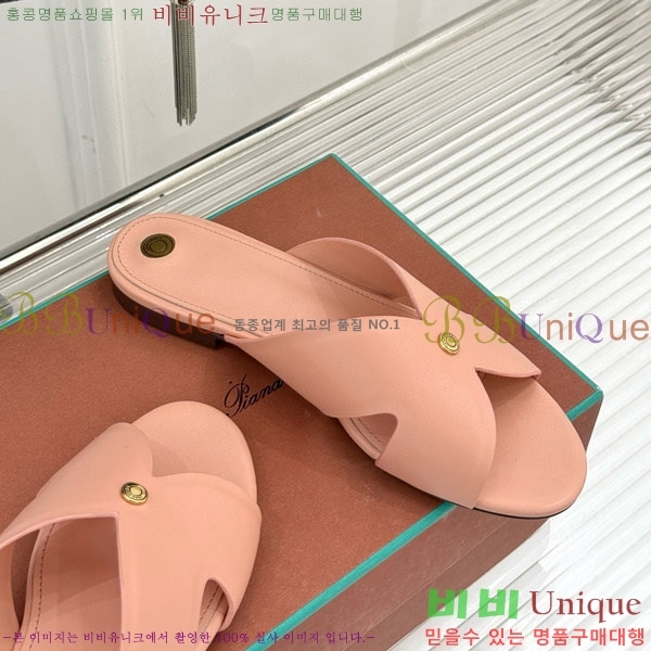 ���� �η��ǾƳ� ���� LP5944067