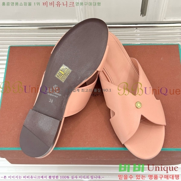 ���� �η��ǾƳ� ���� LP5944067