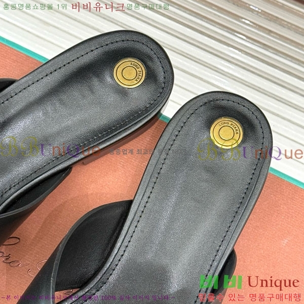 ���� �η��ǾƳ� ���� LP5944067-1