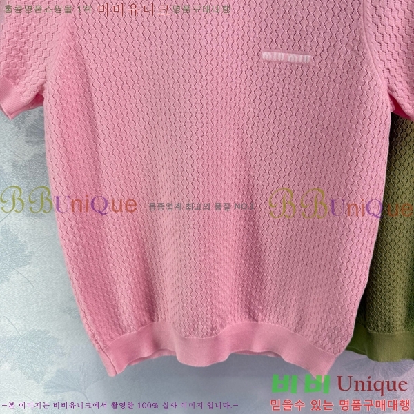  ̿̿  Ƽ M2U056450-9