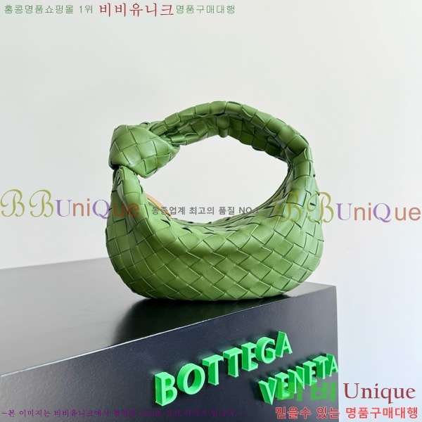 #���װ�����Ÿ ���� �̴Ϲ� 651876-135