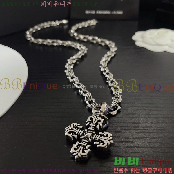 ũ������ ����� CHR912033-6