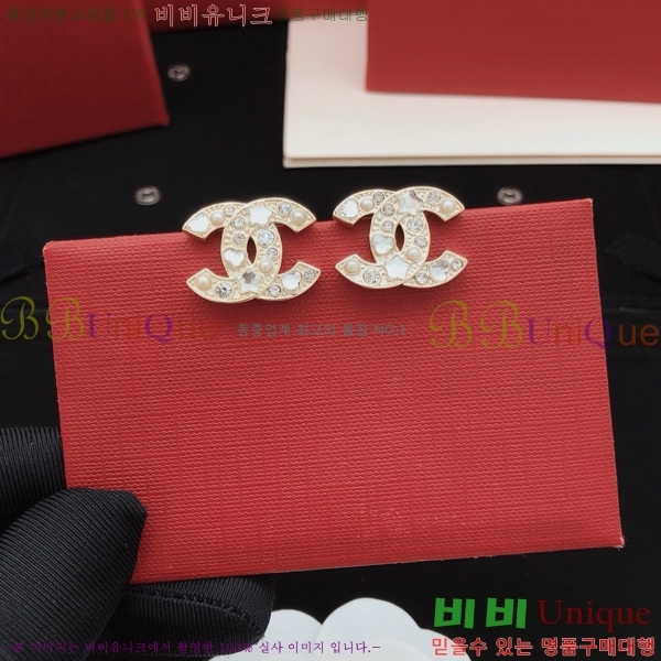 ��* �Ͱ��� CH0448879-7