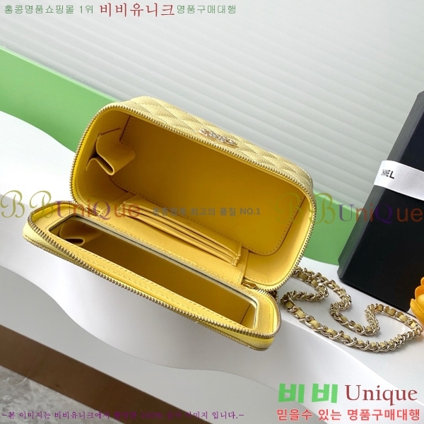 #��* ü�� �ڽ���ƽ ���̽� AP4530-102