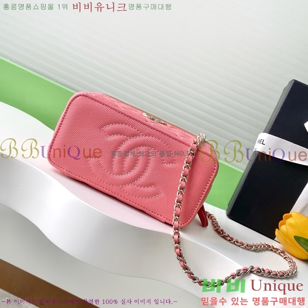 #��* ü�� �ڽ���ƽ ���̽� AP4530-103