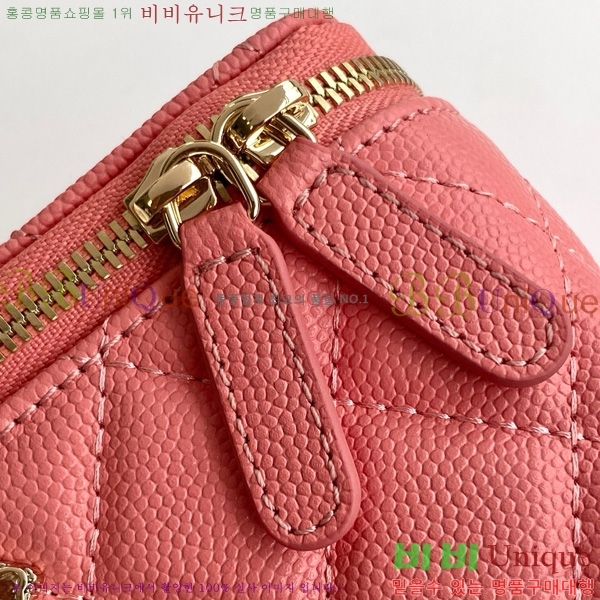 #��* ü�� �ڽ���ƽ ���̽� AP4530-103