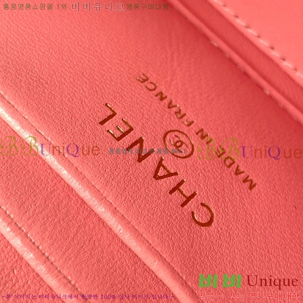 #��* ü�� �ڽ���ƽ ���̽� AP4530-103