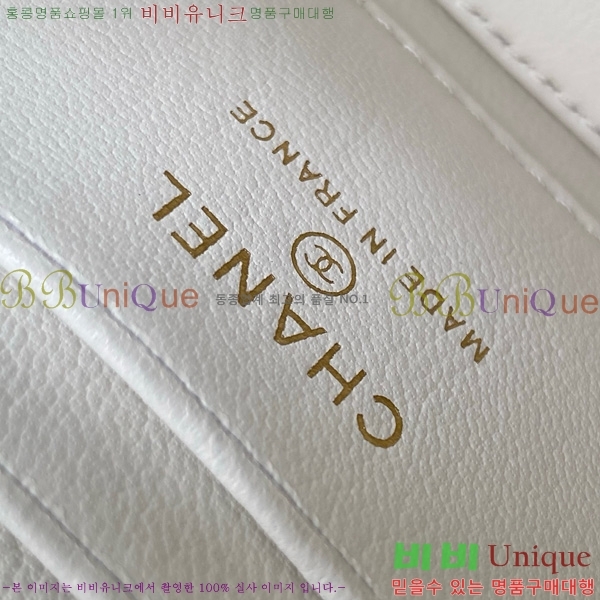 #��* ü�� �ڽ���ƽ ���̽� AP4530-104