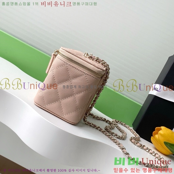 #��* ü�� �ڽ���ƽ ���̽� AP4530-105