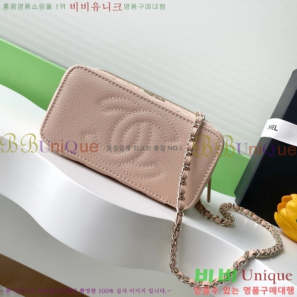 #��* ü�� �ڽ���ƽ ���̽� AP4530-105