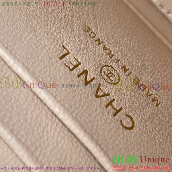 #��* ü�� �ڽ���ƽ ���̽� AP4530-105