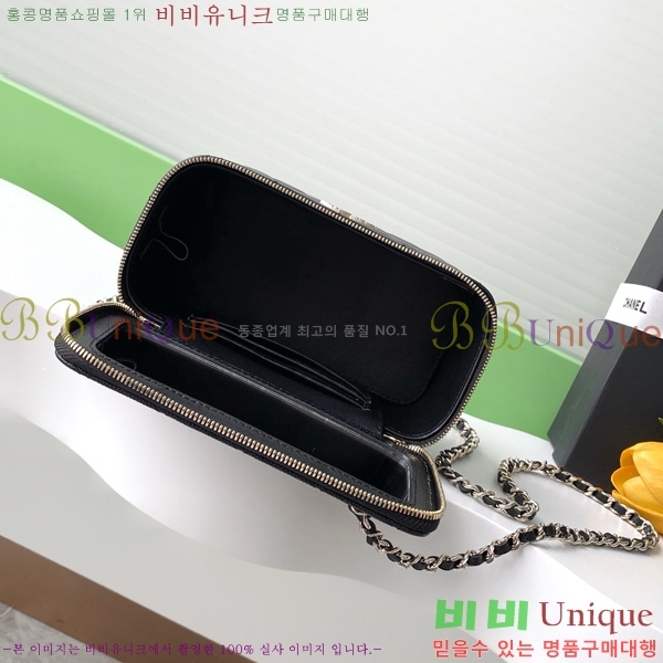 #��* ü�� �ڽ���ƽ ���̽� AP4530-107