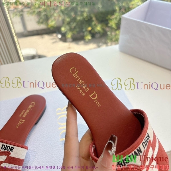 ��� ���� ������ D8907736-1