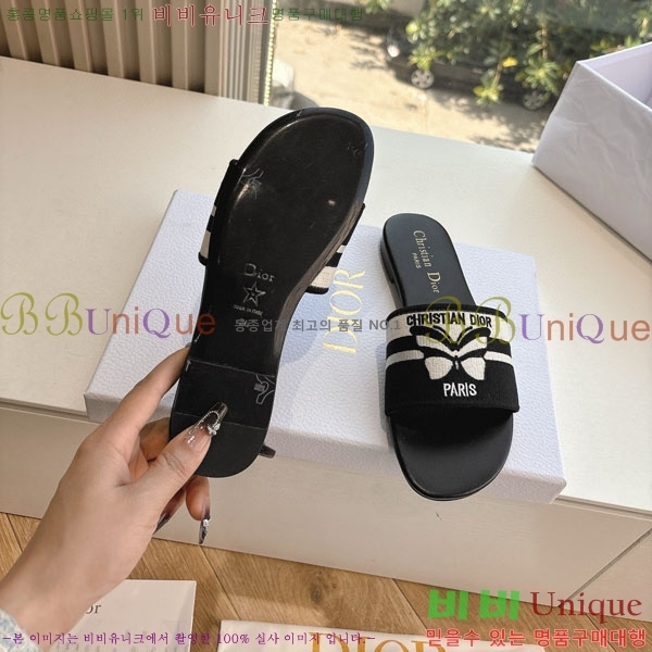 ��� ���� ������ D8907736-2