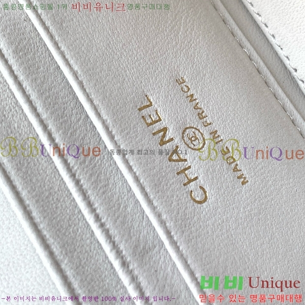 #��* ü�� �ڽ���ƽ ���̽� AP4452-103