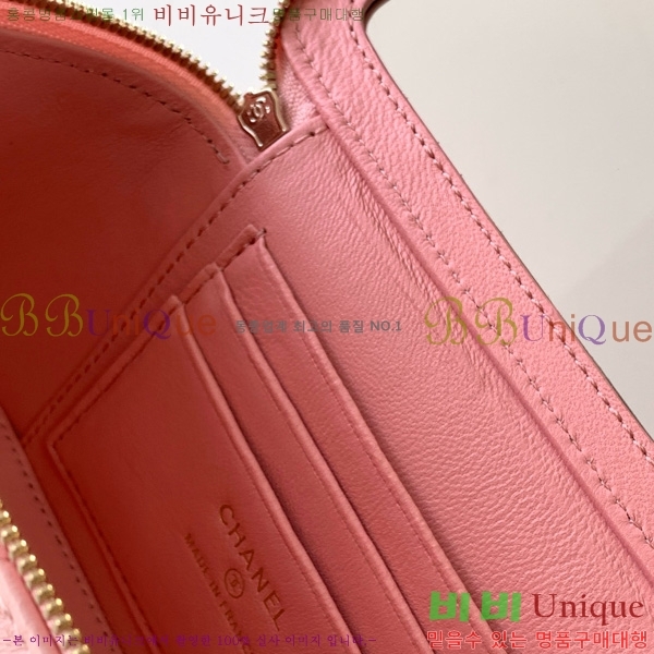 #��* ü�� �ڽ���ƽ ���̽� AP4452-101