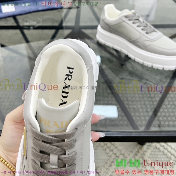 ���� ����� ����Ŀ�� PR57616-1