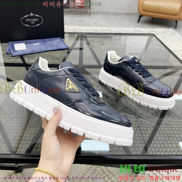 ���� ����� ����Ŀ�� PR57615-1