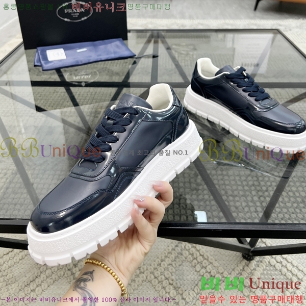 ���� ����� ����Ŀ�� PR57615-1