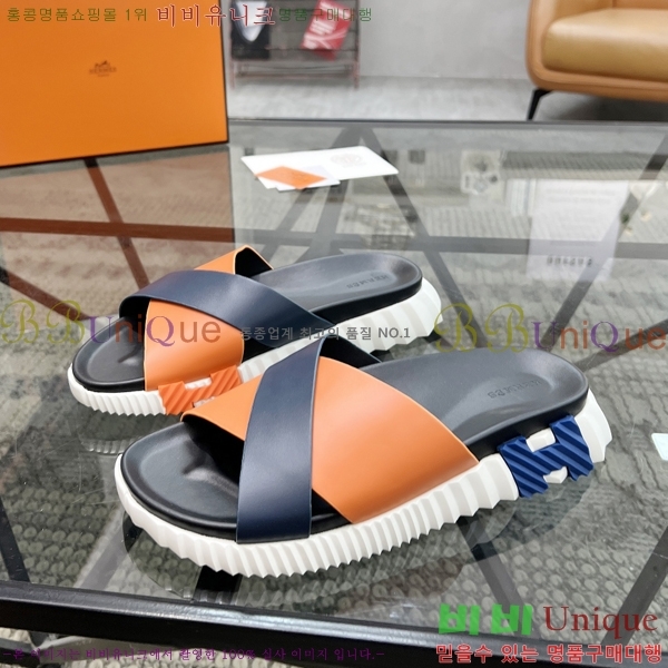 ���� �����޽� ����/������ H90106-1