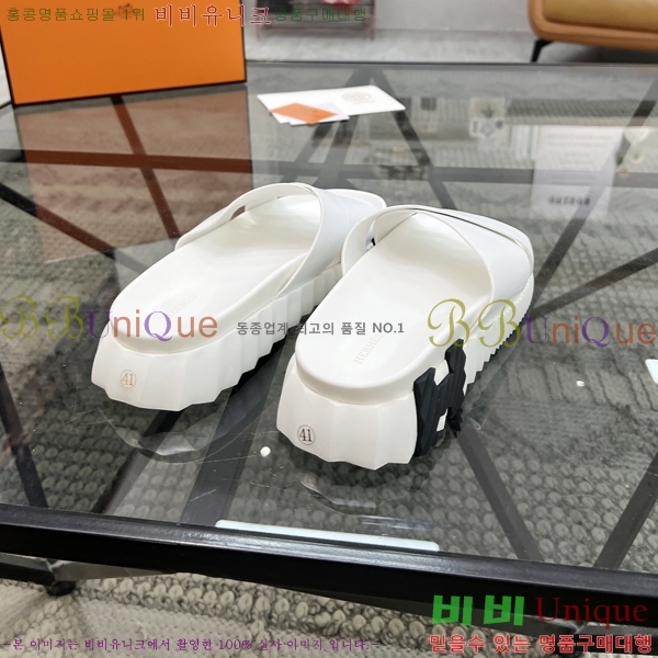 ���� �����޽� ����/������ H90106-2